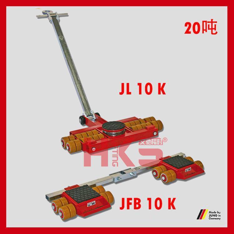 20(gu)JUNG\(yn)С̹ JL10K/JFB10Kϵа\(yn)С̹ 