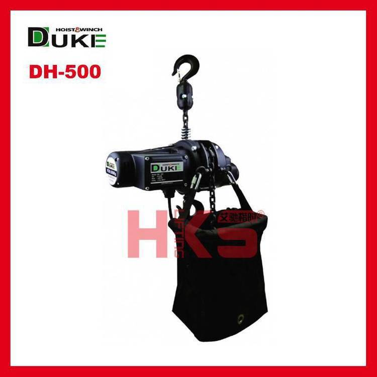 DUKE吊快牌 DH-500/1000 舞臺***環(huán)鏈電動葫蘆