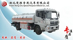 油罐車(chē)