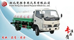 灑水車(chē)