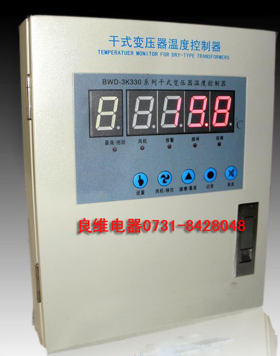 BWD-3K330B干式變壓器用溫控器