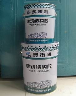 粘鋼膠 濟(jì)南粘鋼膠廠家 濟(jì)南粘鋼膠價(jià)格