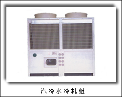 德金風冷模塊冷(熱)水機組-制冷機