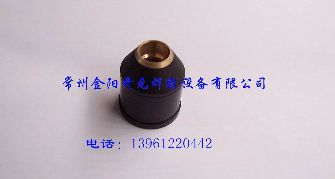 創(chuàng)菲美S105保護(hù)罩 保護(hù)套 保護(hù)帽 外噴嘴 時(shí)代焊機(jī)配件