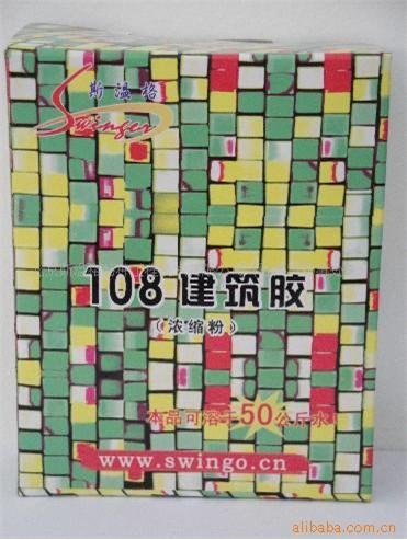 東勝108膠粉 通遼108膠粉 烏海108膠粉 包頭108膠粉