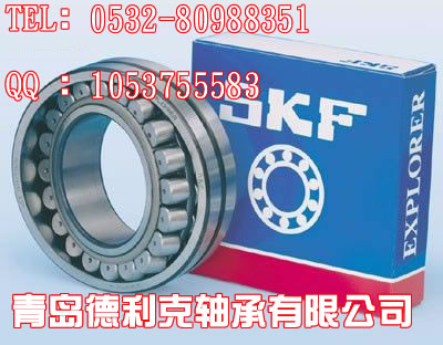 【FC3854168軸承FC3854168軸承FC3854168】