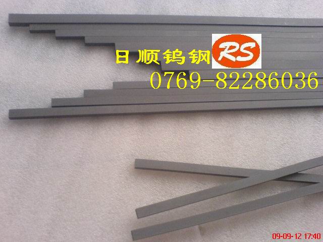 進(jìn)口鎢鋼長(zhǎng)條CD-60 CD-70 