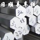 日本高精度1215易車鐵 環(huán)保易車鐵 高硬度光滑明亮六角四方鐵性能