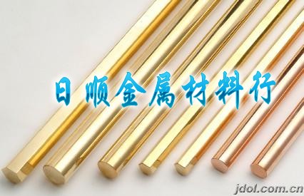 高彈性鈹銅 高強度鈹銅 高導電性材料 鈹銅材質(zhì)證明