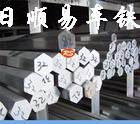 1215高強(qiáng)度易切削易車鐵圓棒