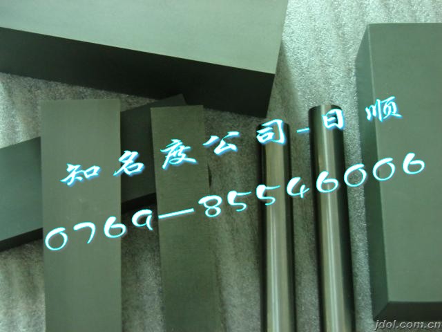 株洲鉆石牌鎢鋼棒YG15 高強度鎢鋼板性能用途 YG8鎢鋼價格及材質(zhì)證