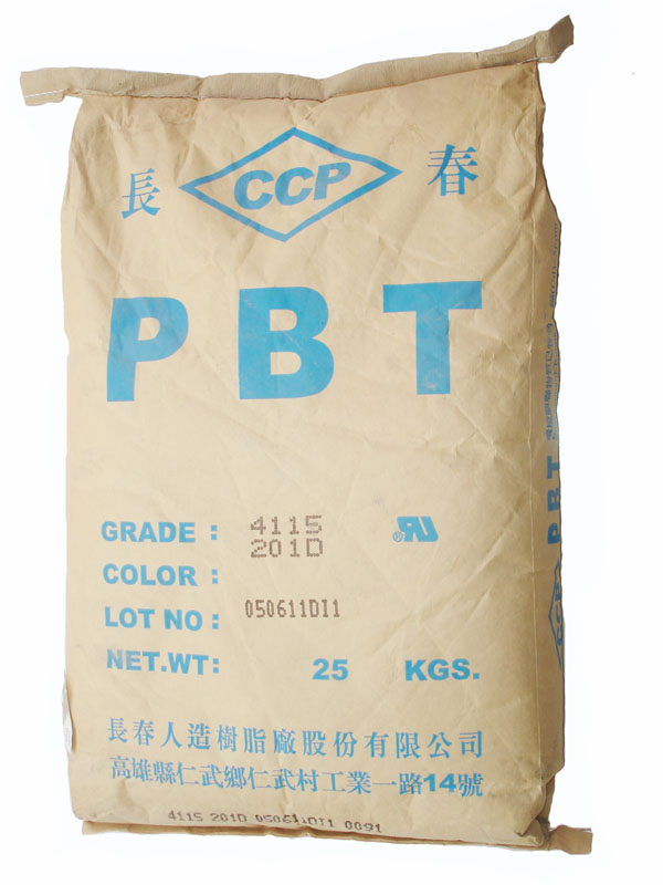 PBT 4815BK臺(tái)灣長(zhǎng)春