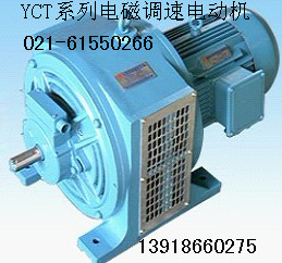 YCT200-4B電機(jī)/YCT200-4B電磁調(diào)速電機(jī)（圖）