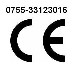 印刷機(jī)械CE認(rèn)證-打樣機(jī)CE認(rèn)證裝訂機(jī)CE認(rèn)證