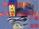 ձ׹HAKKO951(sh)@غ_ HAKKO FX-951