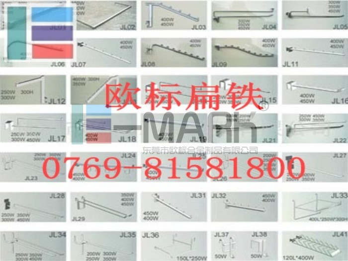 東莞冷拉鋼廠批發(fā)進(jìn)口A3電鍍扁鐵 A3可折彎90度扁鐵 進(jìn)口精密零件用扁鐵A3