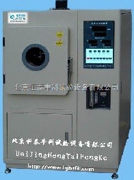 QL－500臭氧老化機