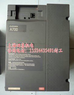 三菱A700變頻器價格，三相380，F(xiàn)R-A740-11K-CHT