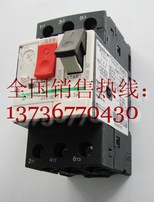 GV2ME06C TeSys GV2系列電動機斷路器1~0.1.6A