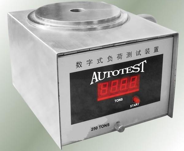 AUTOTEST噸位標(biāo)定儀