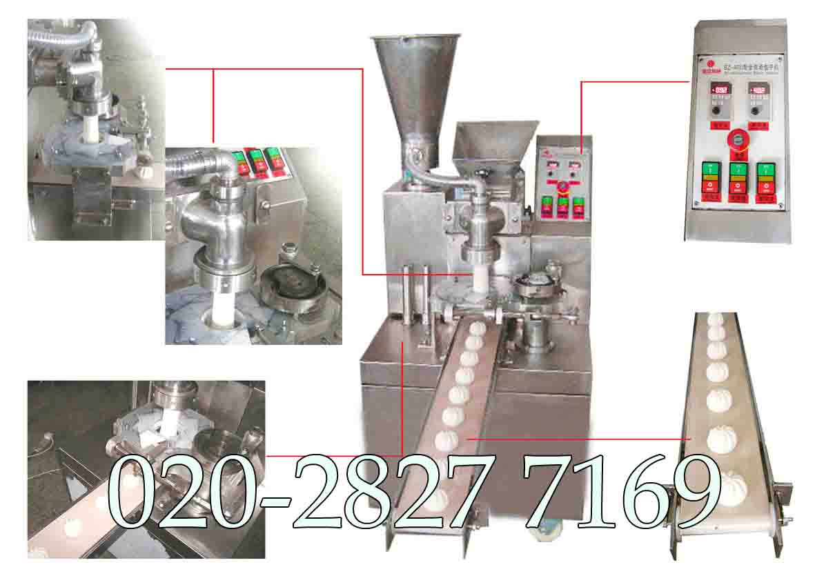 龍頭企業(yè)旭眾包子機，小型全自動包子機，包子機廠家，包子機價格，做包子的機器