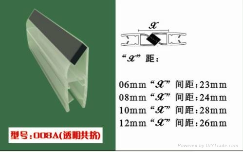 【批發(fā)銷售】008A90度浴室門磁條 淋浴房玻璃磁條 廠家直銷