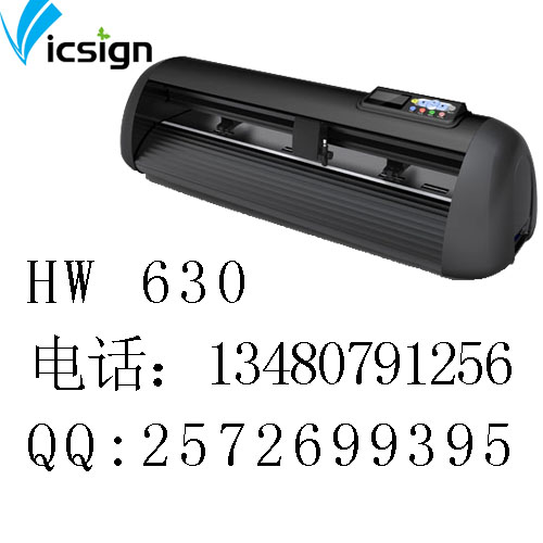 安順電腦刻字機、銅仁電腦刻字機、畢節(jié)電腦刻字機、黔西南電腦刻字機