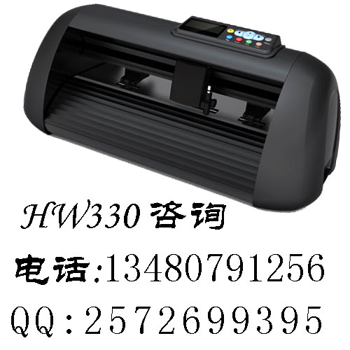 貴州電腦刻字機(jī)、貴陽電腦刻字機(jī)、六盤水電腦刻字機(jī)、遵義電腦刻字機(jī)