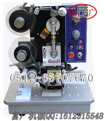 噴碼機(jī)，自動噴碼機(jī)，電動色帶打碼機(jī) EV-D120電動色帶打碼機(jī)