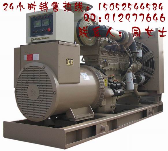 帕金斯系列發(fā)電機組200KW