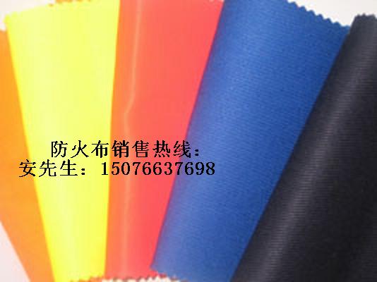 【防火布】【防火布】【防火布】【防火布】【防火布】