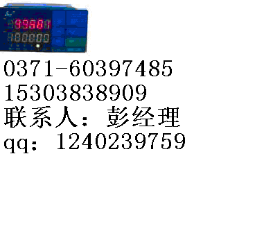 SWP-C/T40 6位帶設(shè)定計數(shù)/計時顯示控制儀香港昌輝/昌暉儀表/昌輝