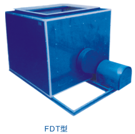 柜式低噪音離心風(fēng)機(jī)