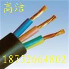 專業(yè)生產(chǎn)ZRA-KYJVR ZRA-KYJVRP阻燃控制電纜廠家