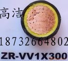 現(xiàn)貨供應(yīng)HCJVV,HCJVVP,32芯電纜，64芯電纜