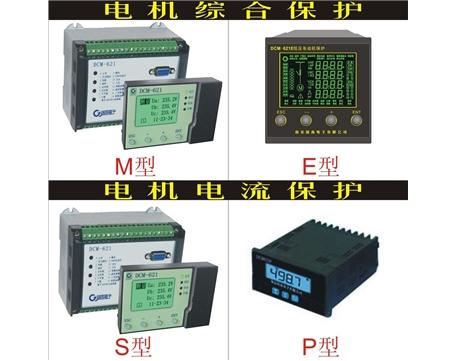 DCM621ϵе͉늄(dng)C(j)o(h)