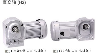 NISSEI日精減速電機(jī)