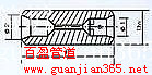 MO 4.2A12S 單級(jí)節(jié)流桿、GD87-單級(jí)節(jié)流桿、射陽(yáng)經(jīng)銷、