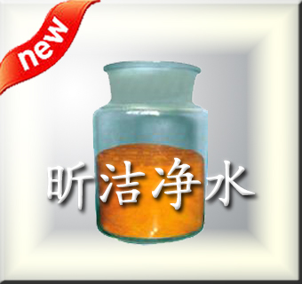 PAC汕頭聚合氯化鋁，凈水劑生產(chǎn)廠家，南澳聚合氯化鋁價格