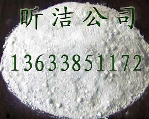 【奉化硅微粉】奉化硅微粉價(jià)格奉化硅微粉廠家