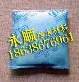 常用食品干燥劑種類(lèi)包裝用食品干燥劑生產(chǎn)廠家永順食品干燥劑特約供應(yīng)商