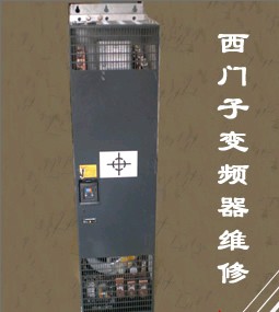 西門(mén)子通用型變頻器6SE3228-4DS45,6SE3231-0DS45維修圖片