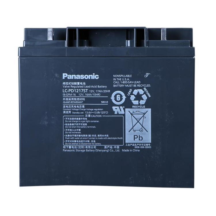 Panasonic松下蓄電池LC-PD1217ST 12V17AH直流屏UPS電源 鉛酸電池