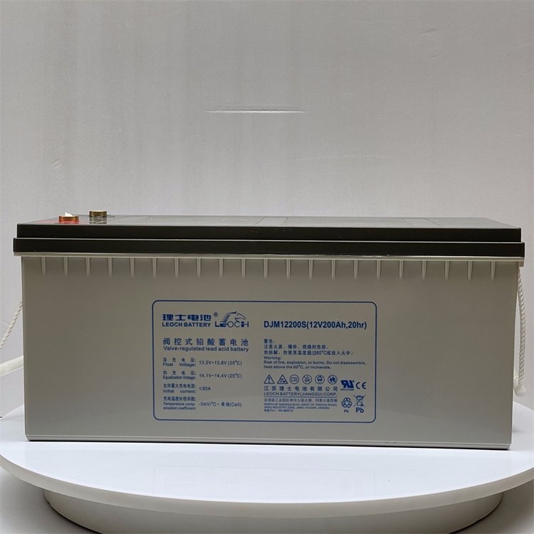 理士蓄電池DJM12200S 12V200AH通信機房UPS/EPS電源應(yīng)急備用