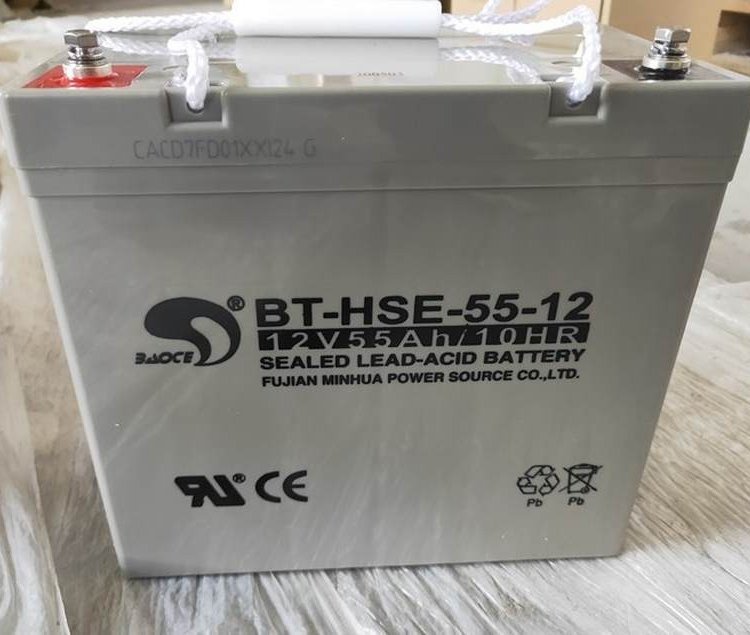 賽特蓄電池BT-HSE-55-12 12V55AH直流屏專用免維護(hù)蓄電瓶