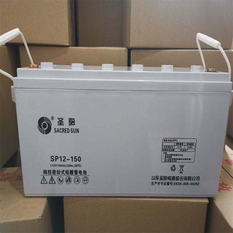 圣陽(yáng)蓄電池SP12-150 12V150AH/20HR通訊電力設(shè)備UPS電源備用