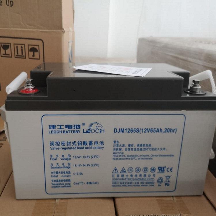 ʿ늳DJM1265S 12V65AHֱUPS EPSӋ(j)C(j)C(j)