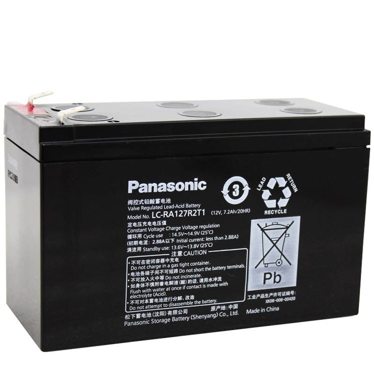 panasonic늳LC-127R2P1 12V7.2AHUyʽSo늳