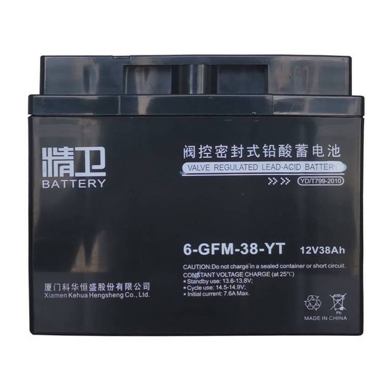 科華精衛(wèi)蓄電池6-GFM-38-YT 12V38AH直流屏EPS/UPS電源備用蓄電瓶