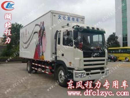 江淮1162K2R1T流動(dòng)舞臺(tái)車